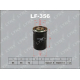 LF-356<br />LYNX<br />Фильтр топливный