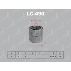 LC-490 LYNX Фильтр масляный