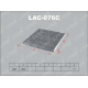 LAC-076C LYNX Cалонный фильтр
