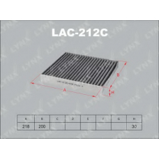 LAC-212C LYNX Cалонный фильтр