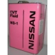 KLE50-00004<br />NISSAN<br />Жидкость для вариаторных кпп 
