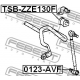 TSB-ZZE130F<br />FEBEST<br />Опора, стабилизатор