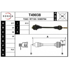 T49038 EAI Приводной вал