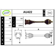 AU422 SERA Приводной вал