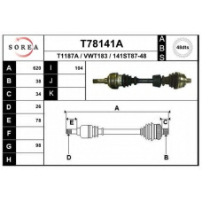 T78141A EAI Приводной вал