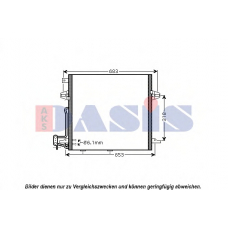 112023N AKS DASIS Конденсатор, кондиционер