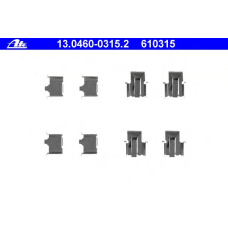 13.0460-0315.2 ATE Комплектующие, колодки дискового тормоза