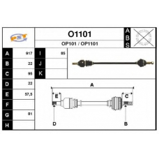 O1101 SNRA Приводной вал