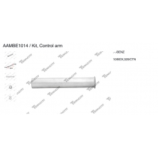 AAMBE1014 Tenacity Втулка 