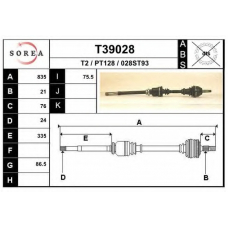 T39028 EAI Приводной вал