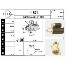 11571 EAI Стартер