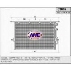 53667 AHE Конденсатор, кондиционер