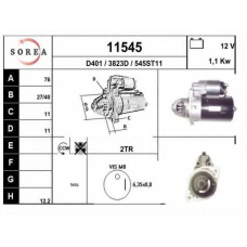 11545 EAI Стартер