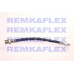 3186 REMKAFLEX Тормозной шланг