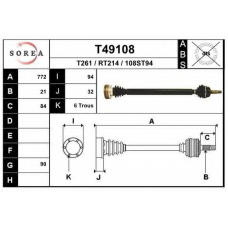 T49108 EAI Приводной вал