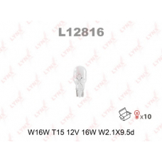 L12816 LYNX L12816 w16w t15 12v16w w2.1x9.5d лампа автомоб. lynx