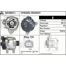 933907N EDR Генератор