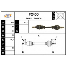 F2400 SNRA Приводной вал