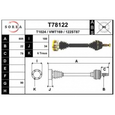 T78122 EAI Приводной вал