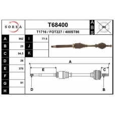 T68400 EAI Приводной вал