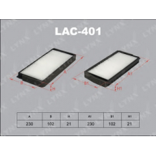LAC-401 LYNX Cалонный фильтр