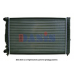 480390N AKS DASIS Радиатор, охлаждение двигателя
