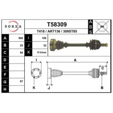 T58309 EAI Приводной вал