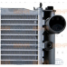 8MK 376 714-451 HELLA Радиатор, охлаждение двигателя