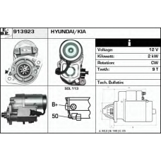 913923 EDR Стартер