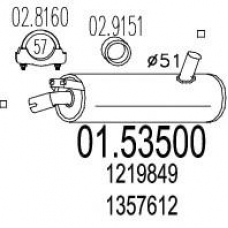 01.53500 MTS Средний глушитель выхлопных газов