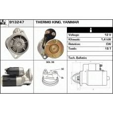 913247 EDR Стартер