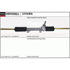 DSR568L DELCO REMY Рулевой механизм