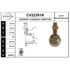 CV22391K EAI Шарнирный комплект, приводной вал