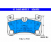 13.0460-4850.2 ATE Комплект тормозных колодок, дисковый тормоз
