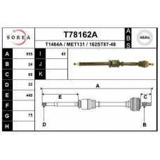 T78162A EAI Приводной вал