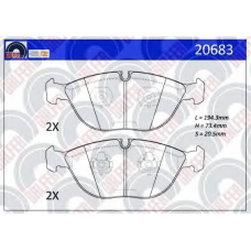 20683 GALFER Комплект тормозных колодок, дисковый тормоз