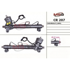 CR 207 MSG Рулевой механизм
