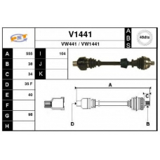 V1441 SNRA Приводной вал