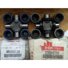 27200-83812 SUZUKI Крестовина зад кард