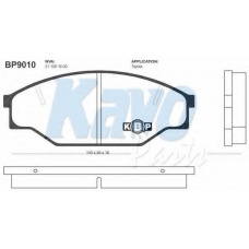 BP-9010 KAVO PARTS Комплект тормозных колодок, дисковый тормоз