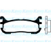 BP-4542 KAVO PARTS Комплект тормозных колодок, дисковый тормоз