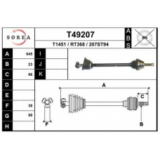 T49207 EAI Приводной вал