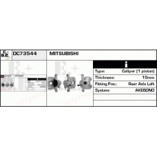 DC73544 EDR Тормозной суппорт