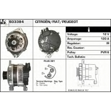 933384 EDR Генератор