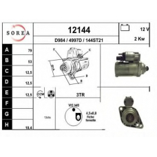 12144 EAI Стартер