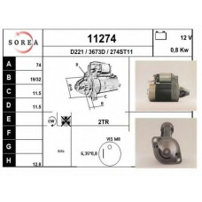 11274 EAI Стартер