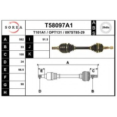 T58097A1 EAI Приводной вал