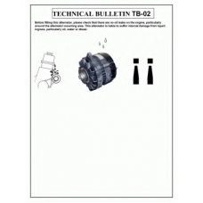 931540 EDR Генератор