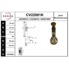 CV22081K EAI Шарнирный комплект, приводной вал