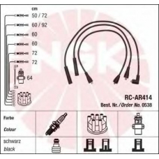 0538 NGK Комплект проводов зажигания